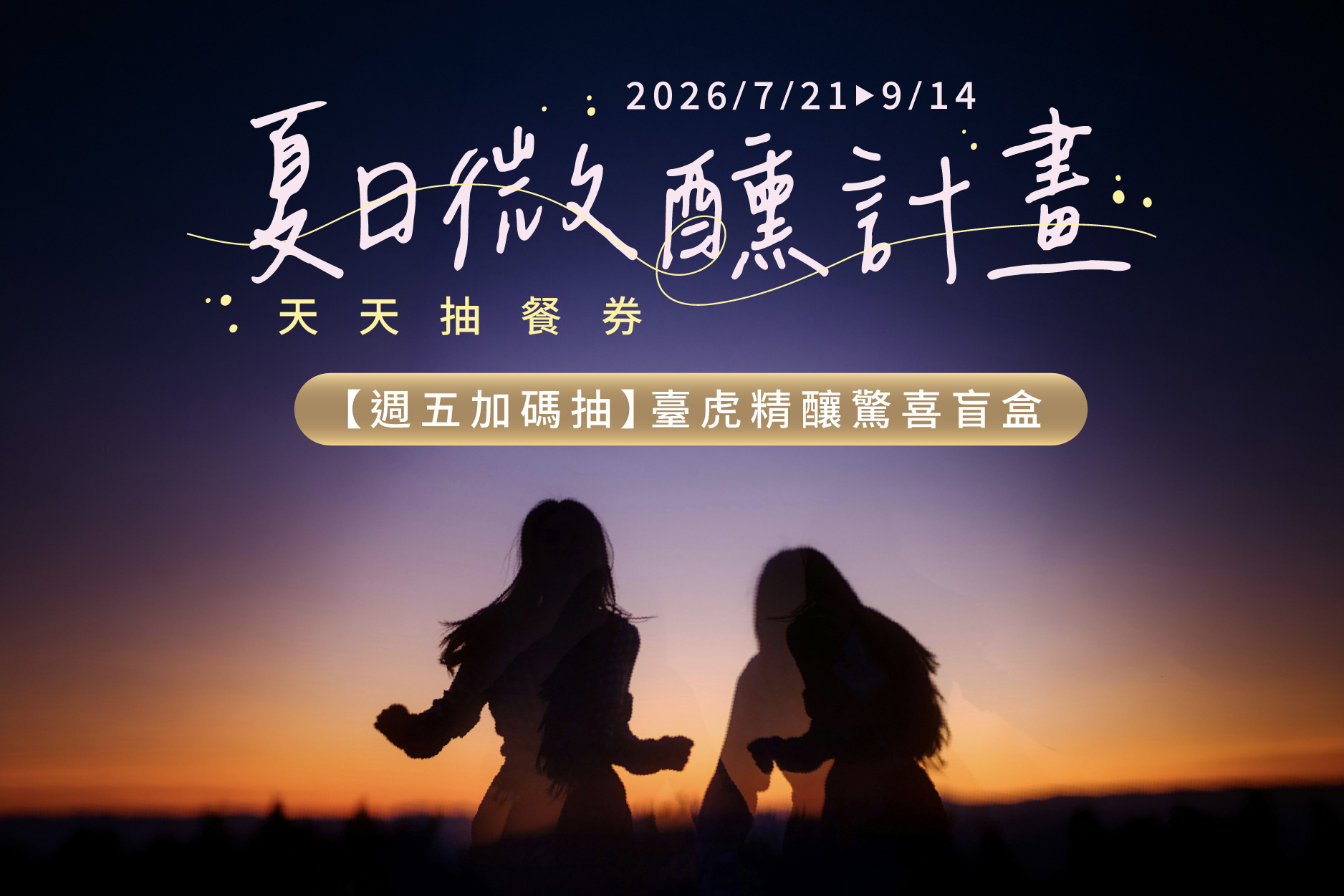 國泰商旅股份有限公司